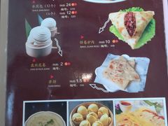 菜单-荣食方(兴华路店)