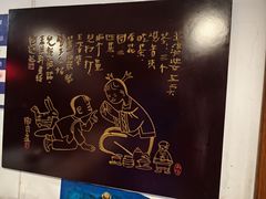 -双流老字号董蹄花(广场路店)