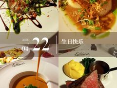 澳洲M7肉眼牛排-Kathleen's Waitan 凯圣琳江景西餐厅(外滩店)