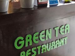 -绿茶餐厅(华联万柳店)