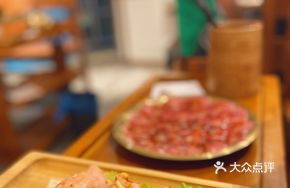 Opa's Secret Beef Intestine