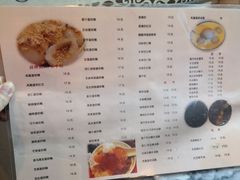-玫瑰甜品(文明路店)