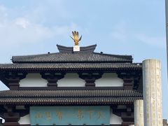 -穹窿山景区