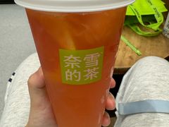 -奈雪的茶(皇庭广场店)