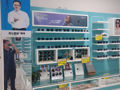 -查尔斯顿眼镜(千禧国际村店)
