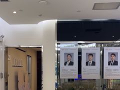-泰康拜博口腔(世纪城店)