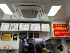 -无名氏面馆(邮电路店)