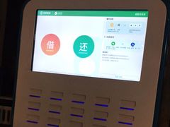 -好乐迪(张扬路八佰伴店)