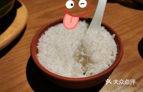 Steamed Rice in Small Bowls