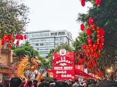 -越秀西湖花市(广州城市广场花卉店)