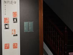-大连美术馆