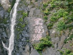 -凤凰山国家森林公园