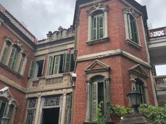 -杨桃院子旅馆(厦门鼓浪屿中华红墨店)