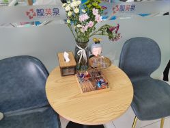 -靓芙泉祛痘.科技美肤连锁