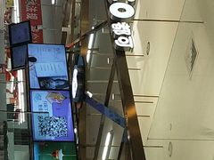 -CoCo都可(久隆店)