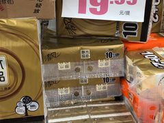 -利群海琴购物广场(商丘路店)