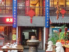 -江宁会馆(劈柴院店)