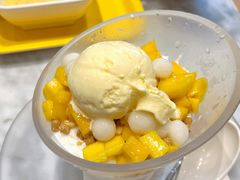 多芒小圆子优酪雪-满记甜品(湖滨店)