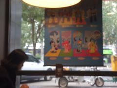 -麦当劳(双榆树店)