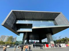 -广州市城市规划展览中心