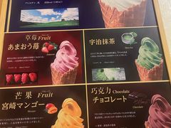 -鮨桐日本料理(望京店)