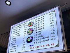 -农家飘香卤味砂锅(三角地店)