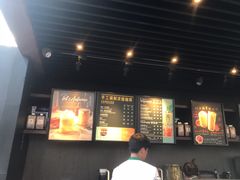 -星巴克(来福士办公楼店)