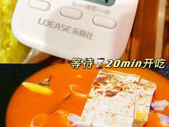 -老刘生态大鱼坊铁锅炖鱼(赛马场店)