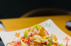 Mango Salmon Crab Salad
