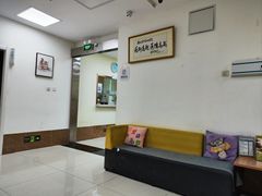-美联众合动物医院·24h京西诊疗中心