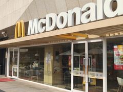 -麦当劳(塔园路店)