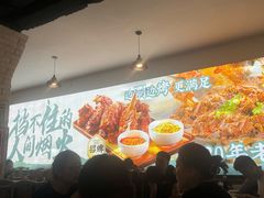 -亮健容天生蚝烧烤自助(交道口直营店)