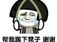 -吃不亏特色包子(三峡广场店)