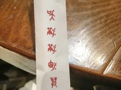 -吴满满油泼面(北方风味园店)