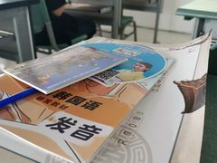 -华兴日语学校(总校)