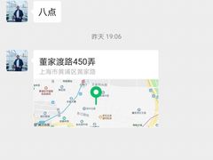 -新疆阿力烧烤