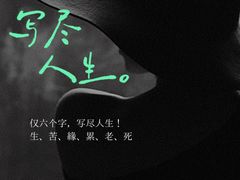 -曼朗心理咨询·旗舰店
