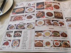 -唐猫庭院·千年陕菜(大唐不夜城店)