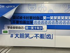 -盈丰路(地铁站)