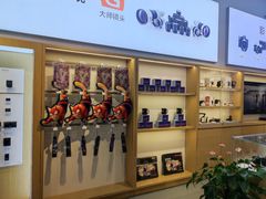 -Sony Store 索尼(上海淮海中路店)
