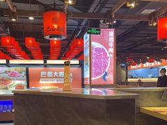 -巴蜀大将火锅(太原旗舰店)
