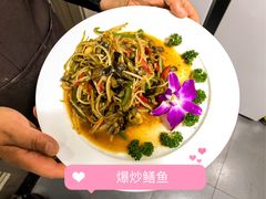 爆炒黄鳝-海味鲜温州家常菜