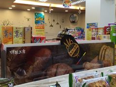 -全家便利店(洛川东路店)