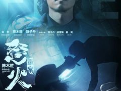 -武商摩尔影城(国广IMAX激光店)