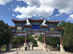 -府君山公园