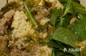 Signature Stinky Tofu Hot Pot with Coarse Rice Noodles