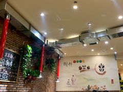 大堂-超越炭火牛蛙火锅鸡(河东店)