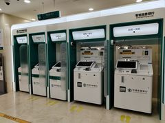 -中国农业银行(上海定西路支行)