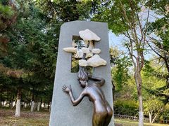 -长春世界雕塑园冰雪艺术天地