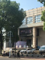-iplus爱家高端孕妇摄影